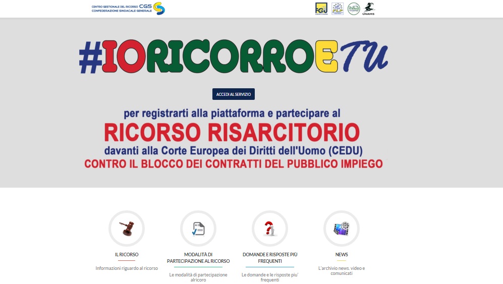 interfaccia_ricorso_2_